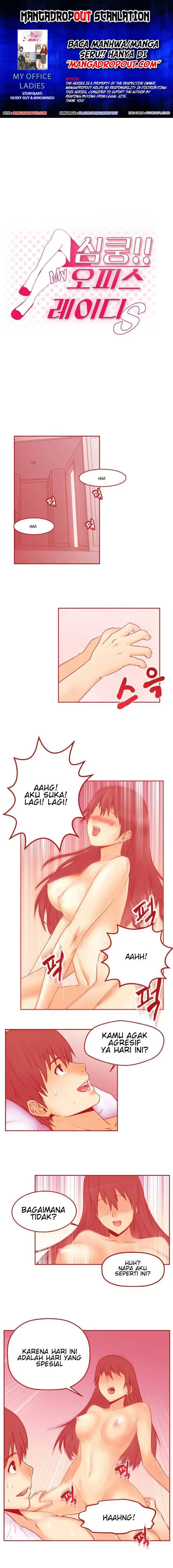 image-komik-my-office-ladies-chapter-1-0/13