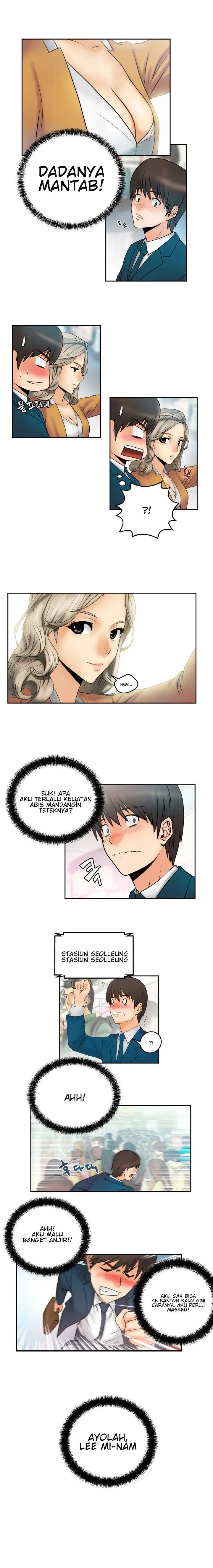 image-komik-my-office-ladies-chapter-1-4/13