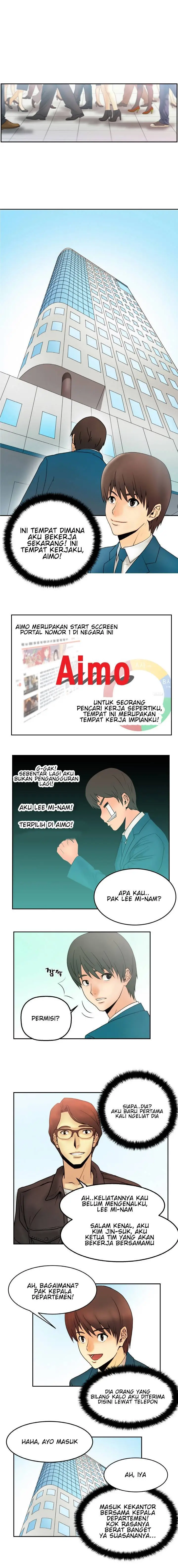 image-komik-my-office-ladies-chapter-1-5/13