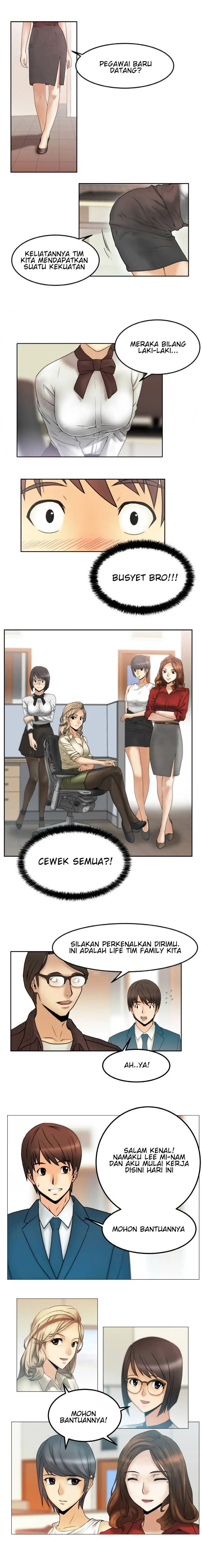 image-komik-my-office-ladies-chapter-1-7/13