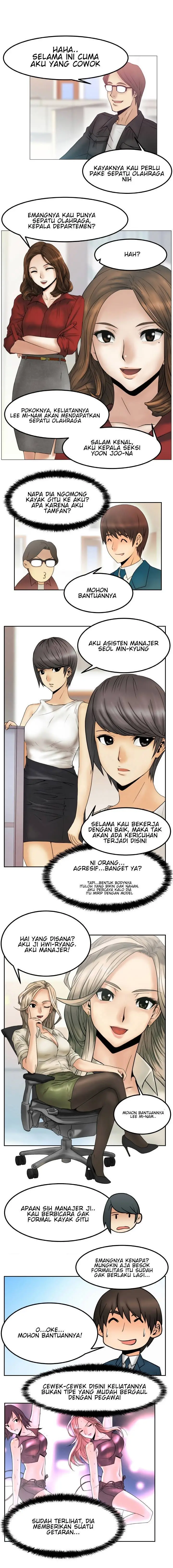 image-komik-my-office-ladies-chapter-1-8/13