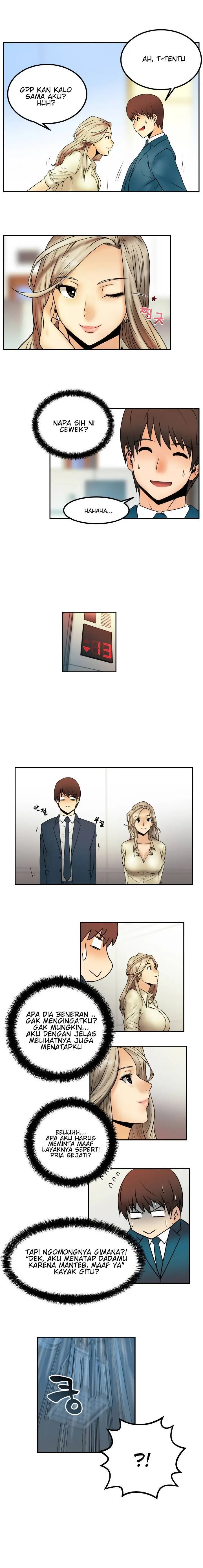 image-komik-my-office-ladies-chapter-1-10/13