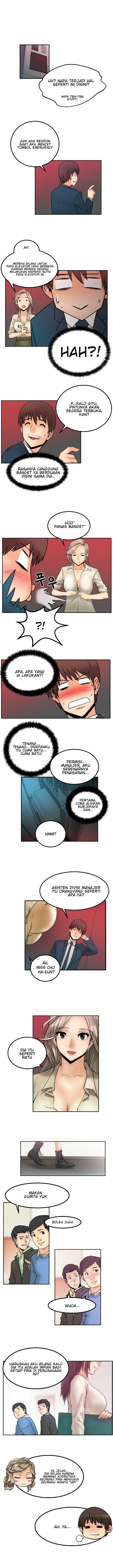 image-komik-my-office-ladies-chapter-1-11/13