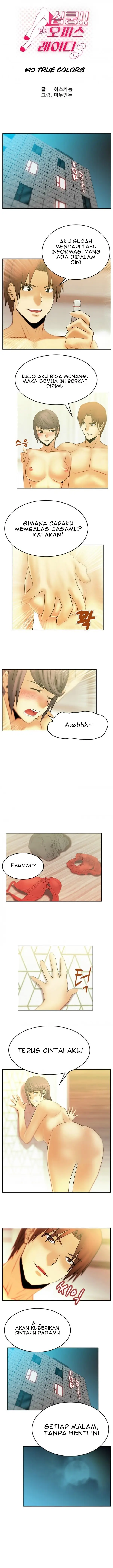 image-komik-my-office-ladies-chapter-10-0/5