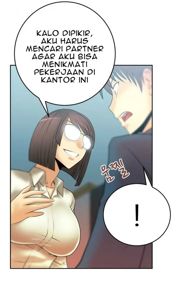image-komik-my-office-ladies-chapter-11-3/6