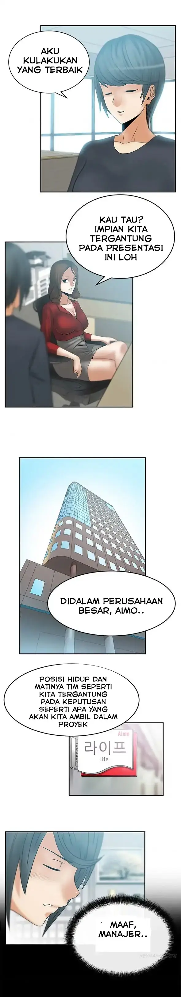 image-komik-my-office-ladies-chapter-12-2/11