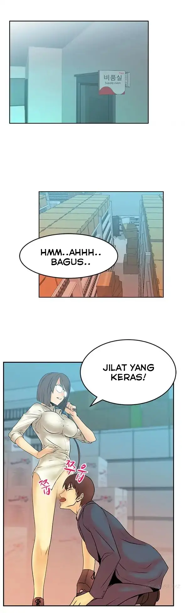 image-komik-my-office-ladies-chapter-12-5/11