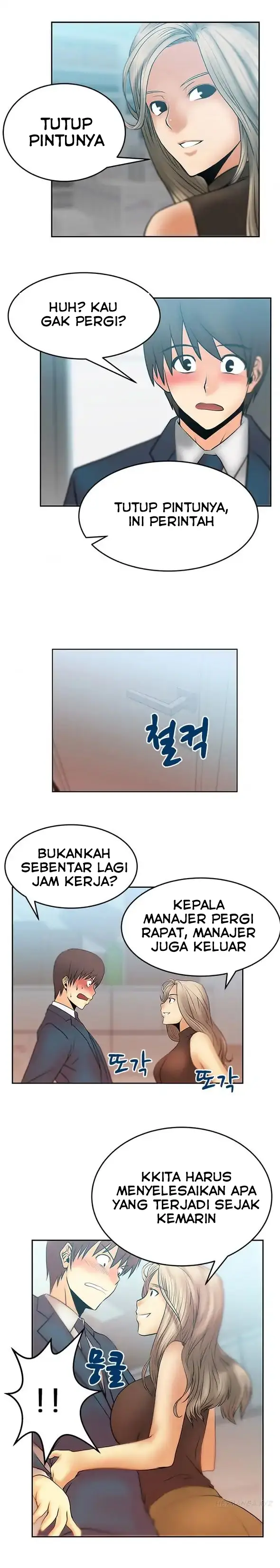 image-komik-my-office-ladies-chapter-13-1/9