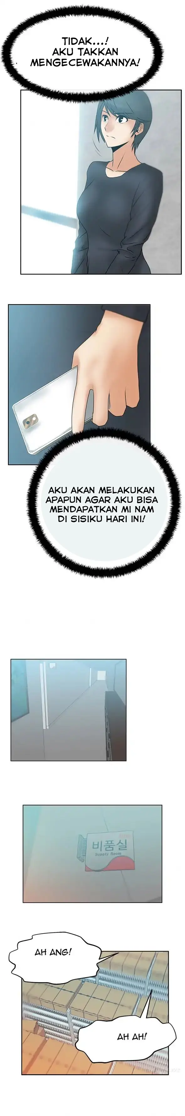 image-komik-my-office-ladies-chapter-14-3/11