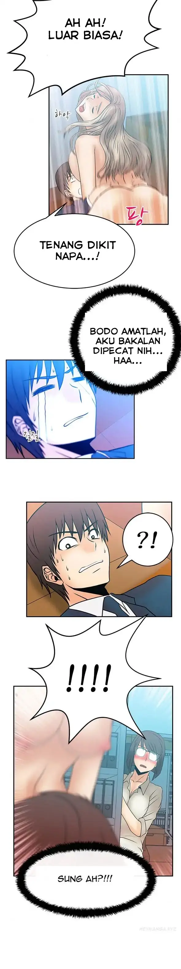 image-komik-my-office-ladies-chapter-14-5/11