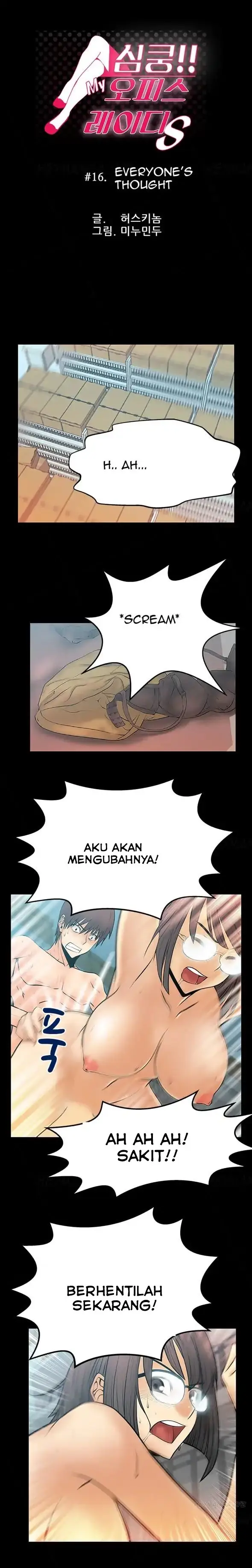 image-komik-my-office-ladies-chapter-16-0/9