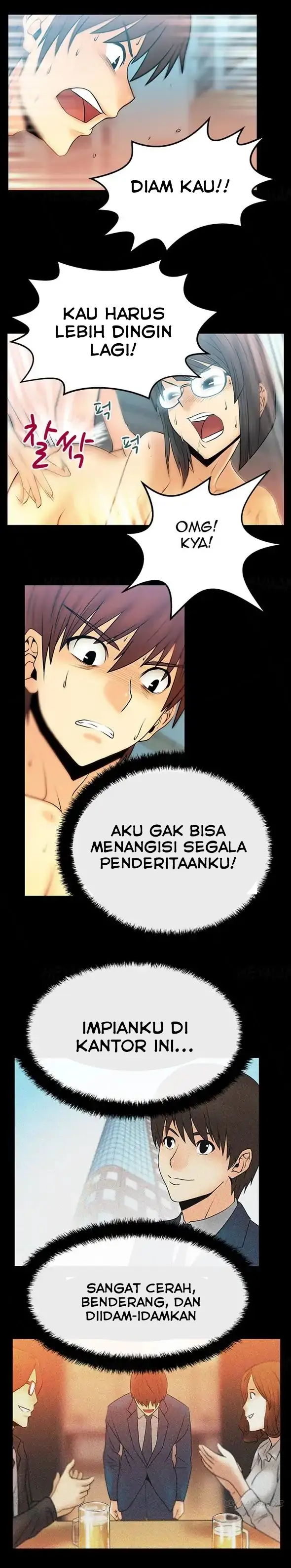 image-komik-my-office-ladies-chapter-16-1/9