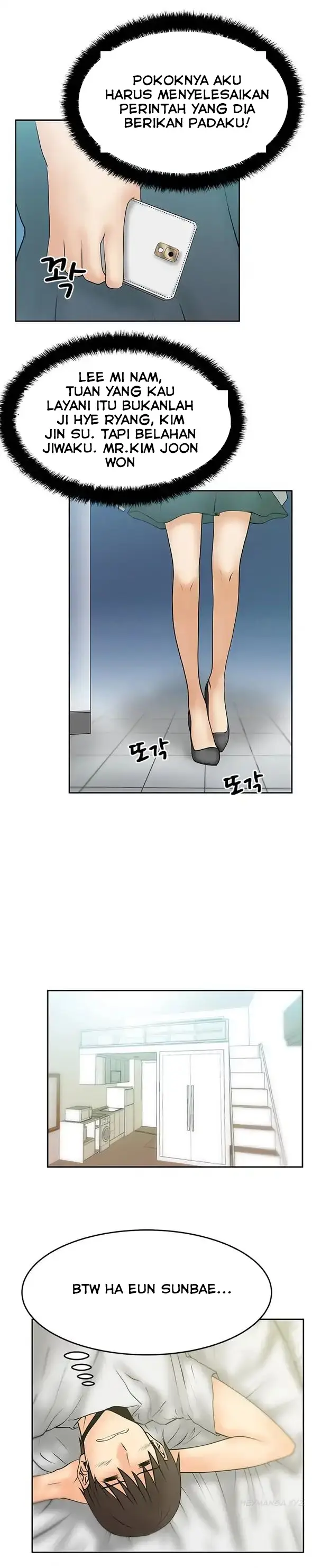 image-komik-my-office-ladies-chapter-17-4/12