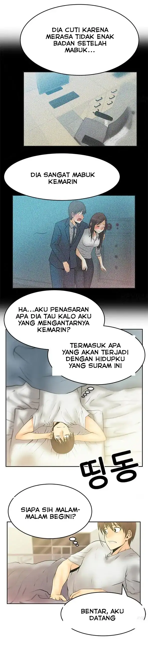 image-komik-my-office-ladies-chapter-17-5/12