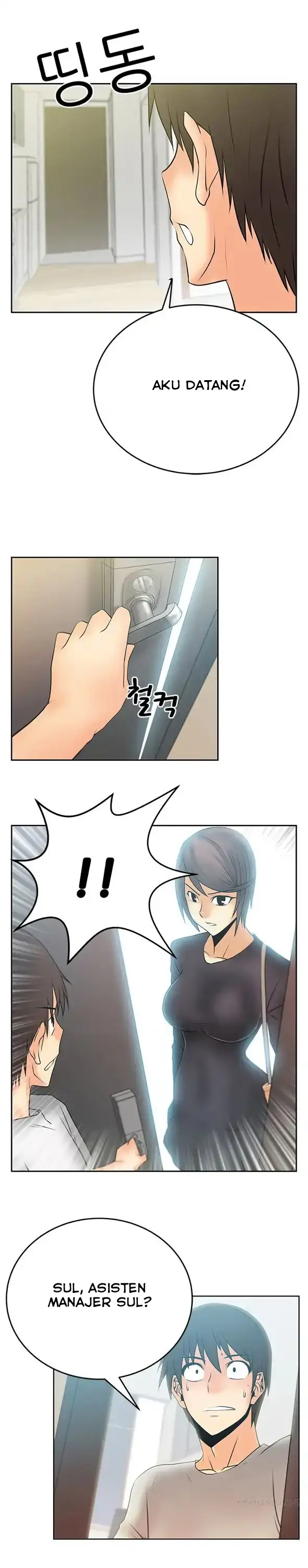 image-komik-my-office-ladies-chapter-17-6/12