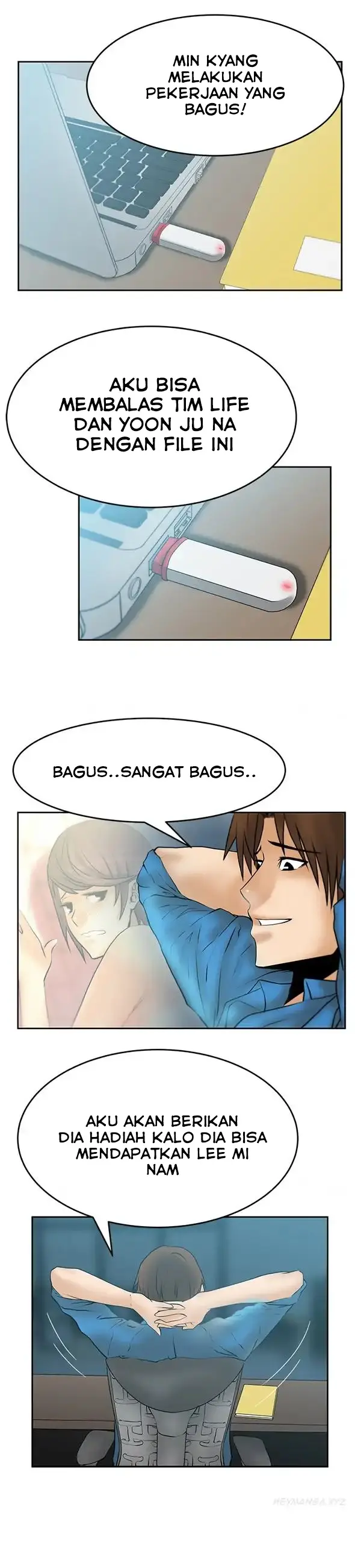 image-komik-my-office-ladies-chapter-18-1/12