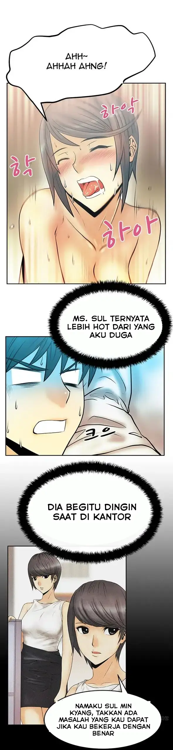 image-komik-my-office-ladies-chapter-19-1/12