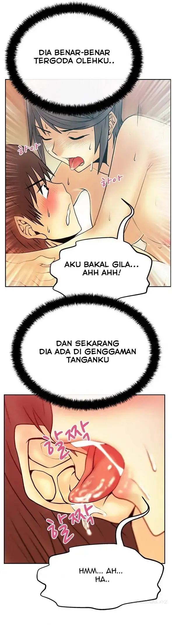 image-komik-my-office-ladies-chapter-19-3/12