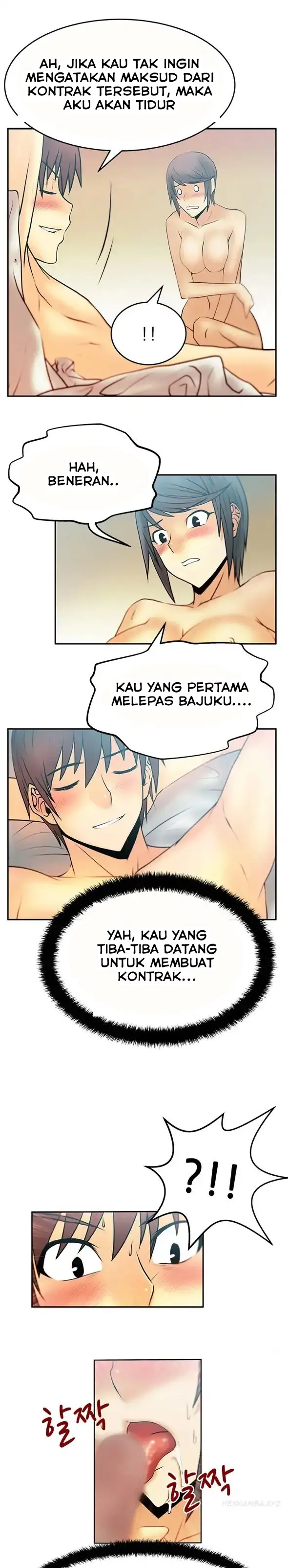 image-komik-my-office-ladies-chapter-19-7/12