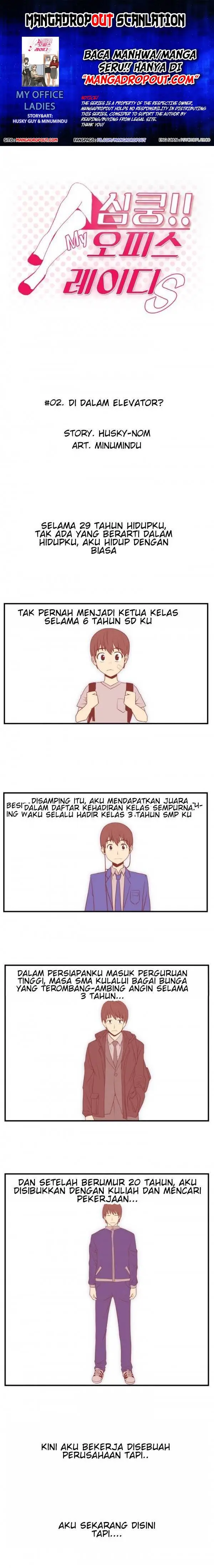 image-komik-my-office-ladies-chapter-2-0/8