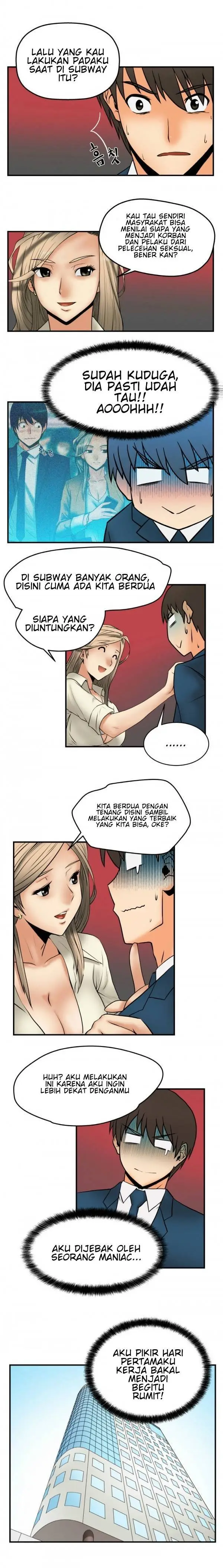 image-komik-my-office-ladies-chapter-2-2/8