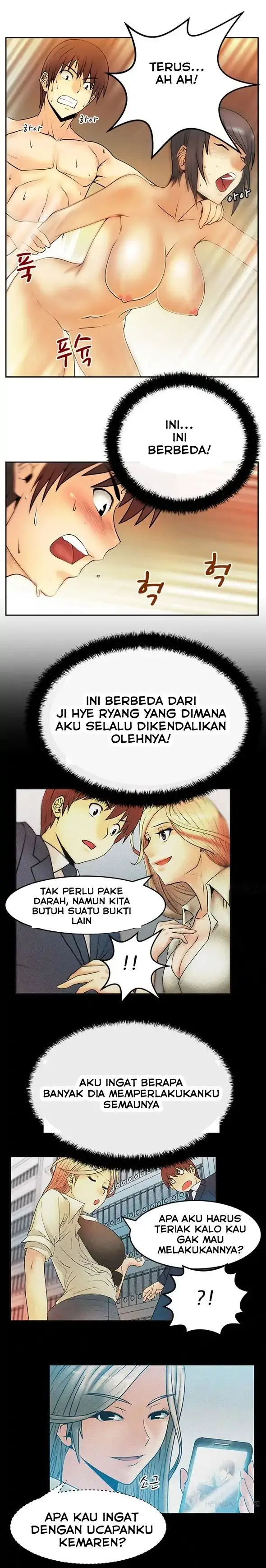 image-komik-my-office-ladies-chapter-20-1/10