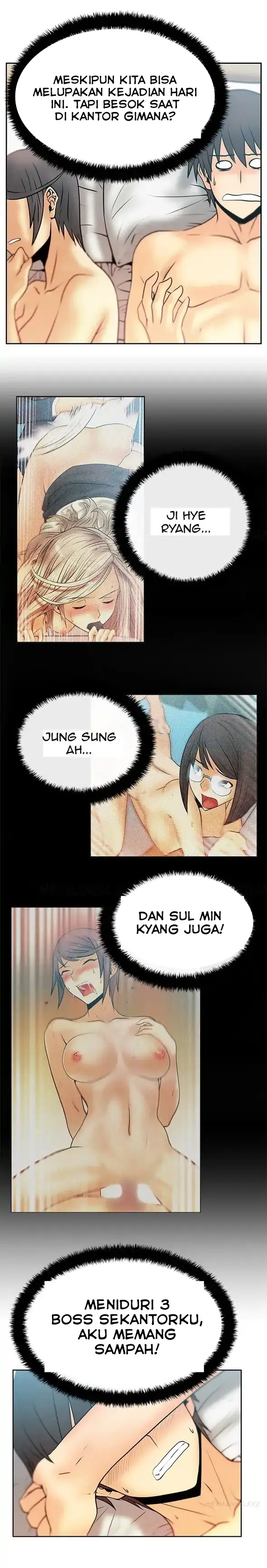 image-komik-my-office-ladies-chapter-21-4/12