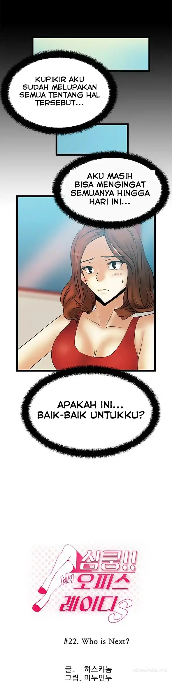 image-komik-my-office-ladies-chapter-22-1/13