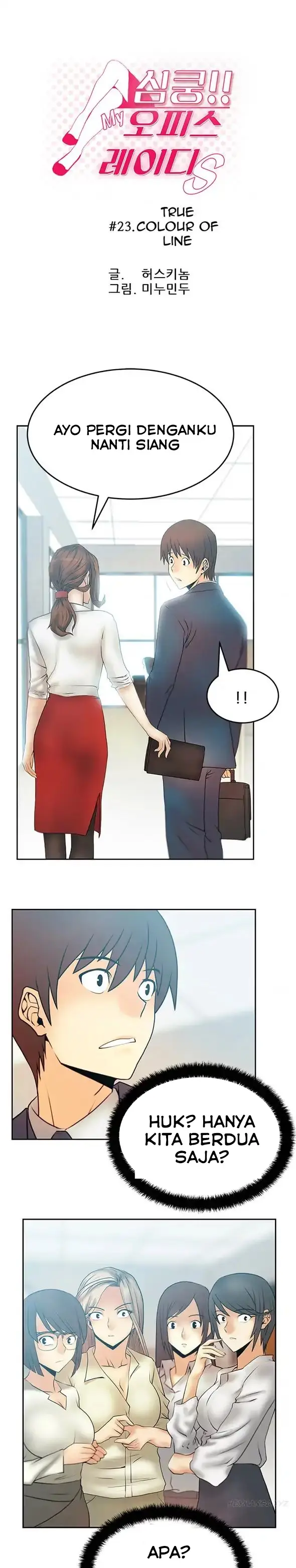 image-komik-my-office-ladies-chapter-23-0/10