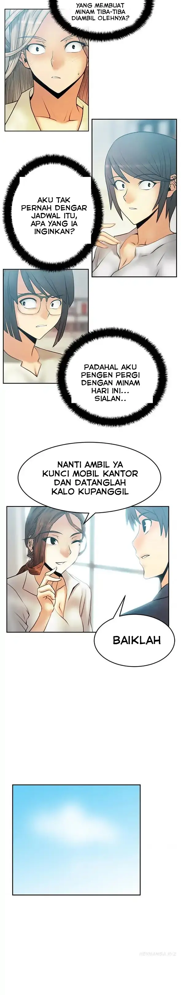 image-komik-my-office-ladies-chapter-23-1/10
