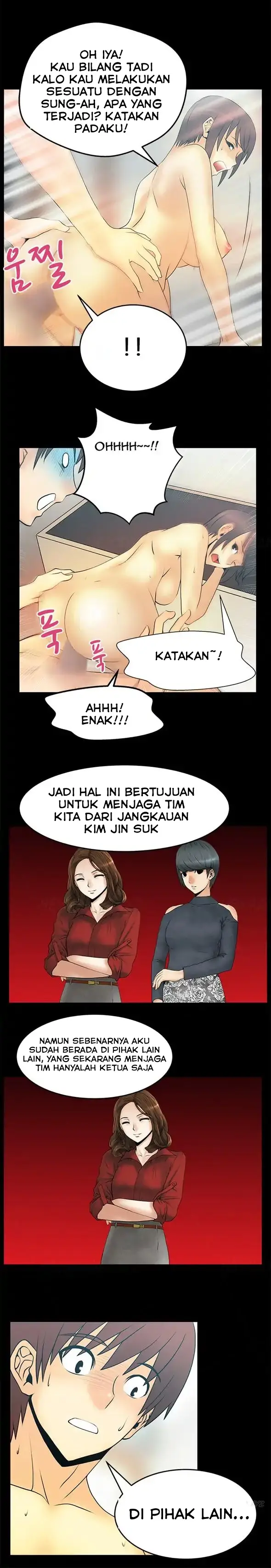 image-komik-my-office-ladies-chapter-23-7/10