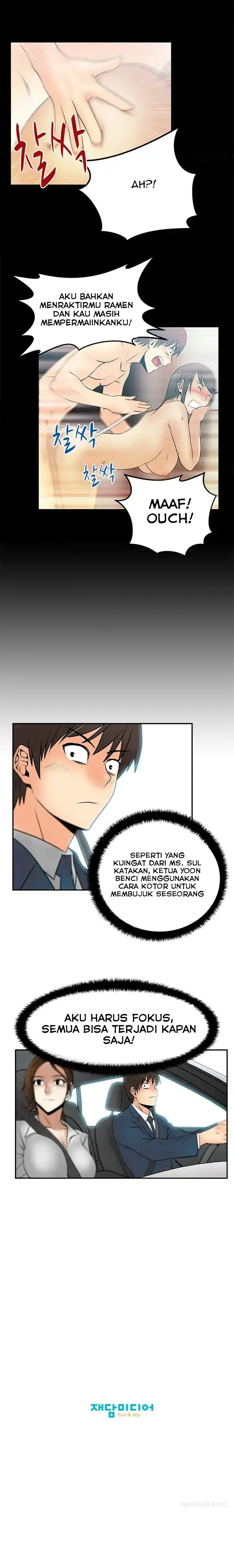 image-komik-my-office-ladies-chapter-23-9/10
