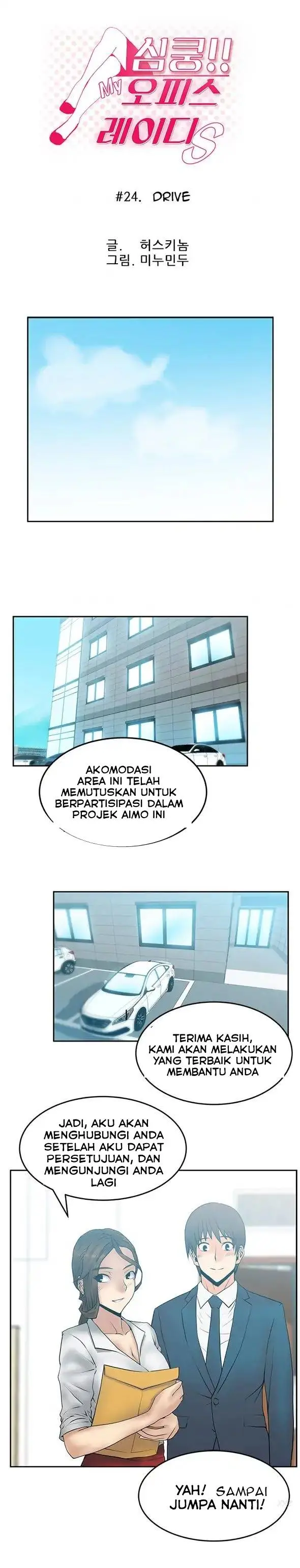 image-komik-my-office-ladies-chapter-24-0/10