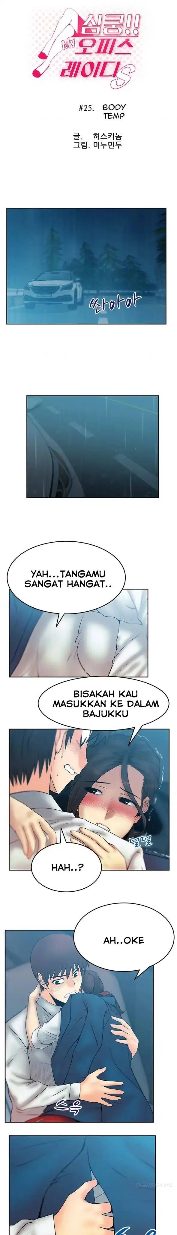 image-komik-my-office-ladies-chapter-25-0/10