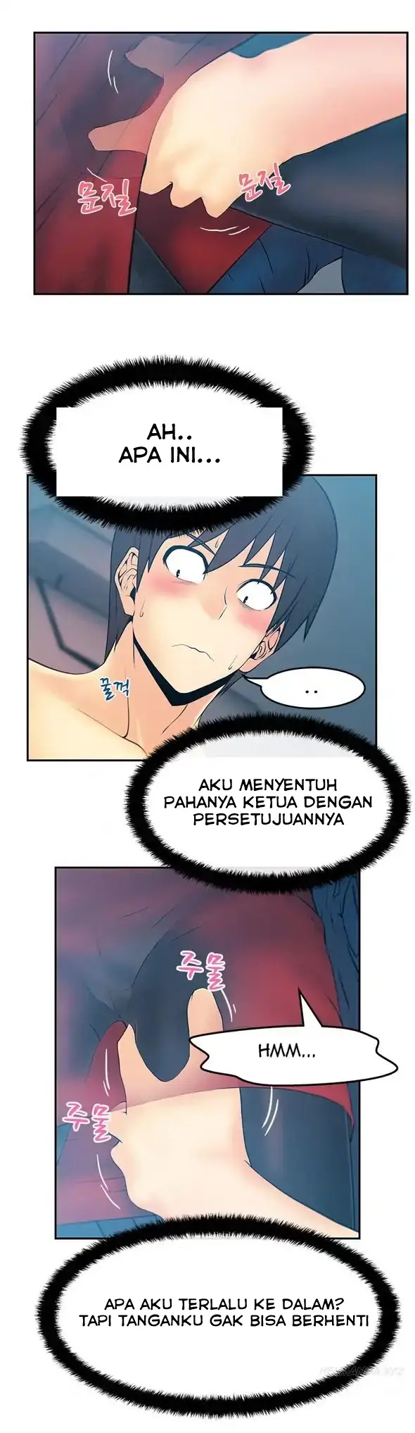 image-komik-my-office-ladies-chapter-26-1/10