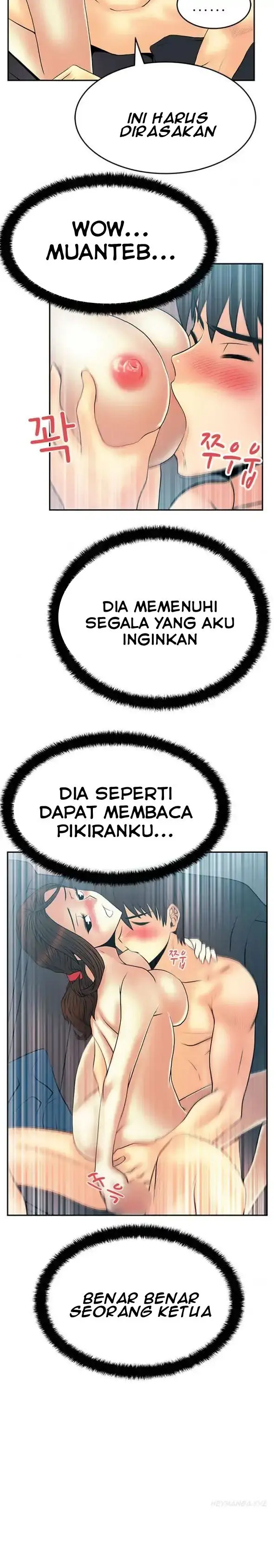 image-komik-my-office-ladies-chapter-27-5/11