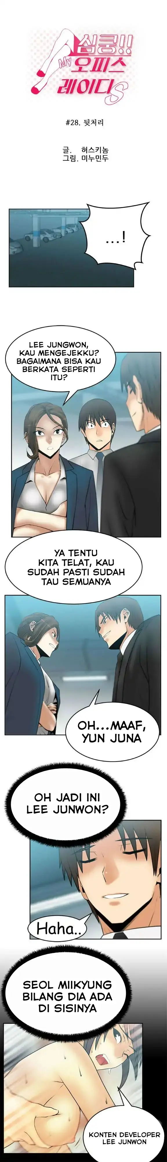 image-komik-my-office-ladies-chapter-28-0/8