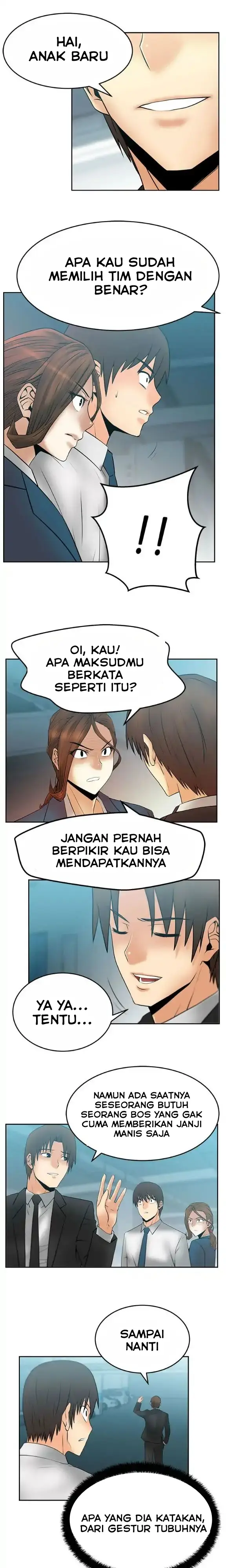image-komik-my-office-ladies-chapter-28-2/8