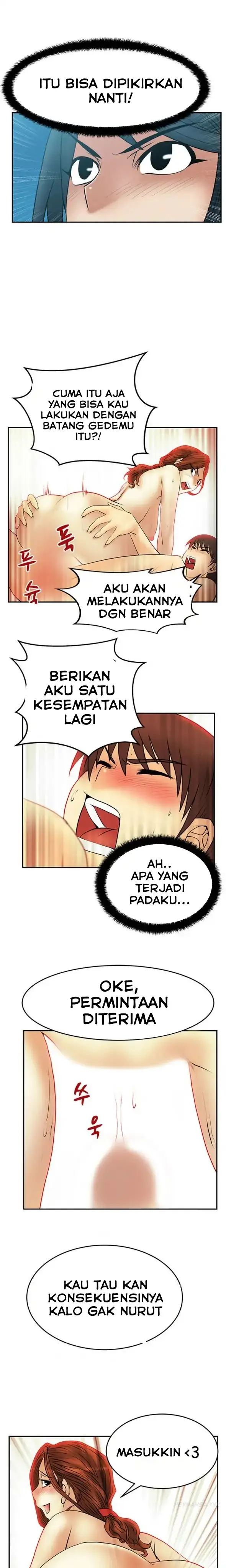 image-komik-my-office-ladies-chapter-29-12/14