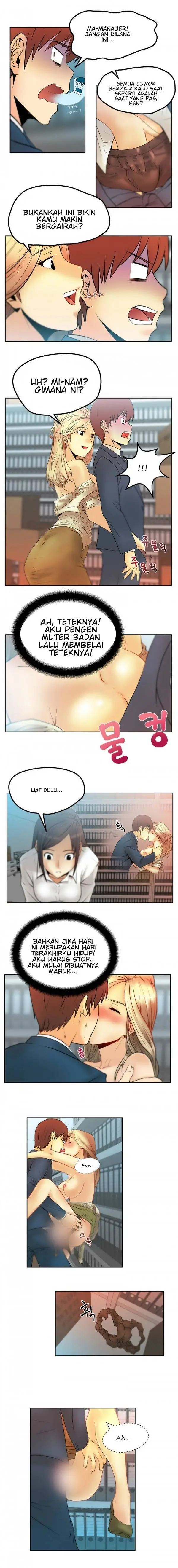 image-komik-my-office-ladies-chapter-3-2/7