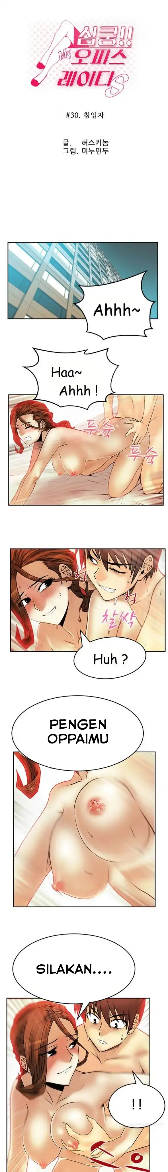 image-komik-my-office-ladies-chapter-30-0/11