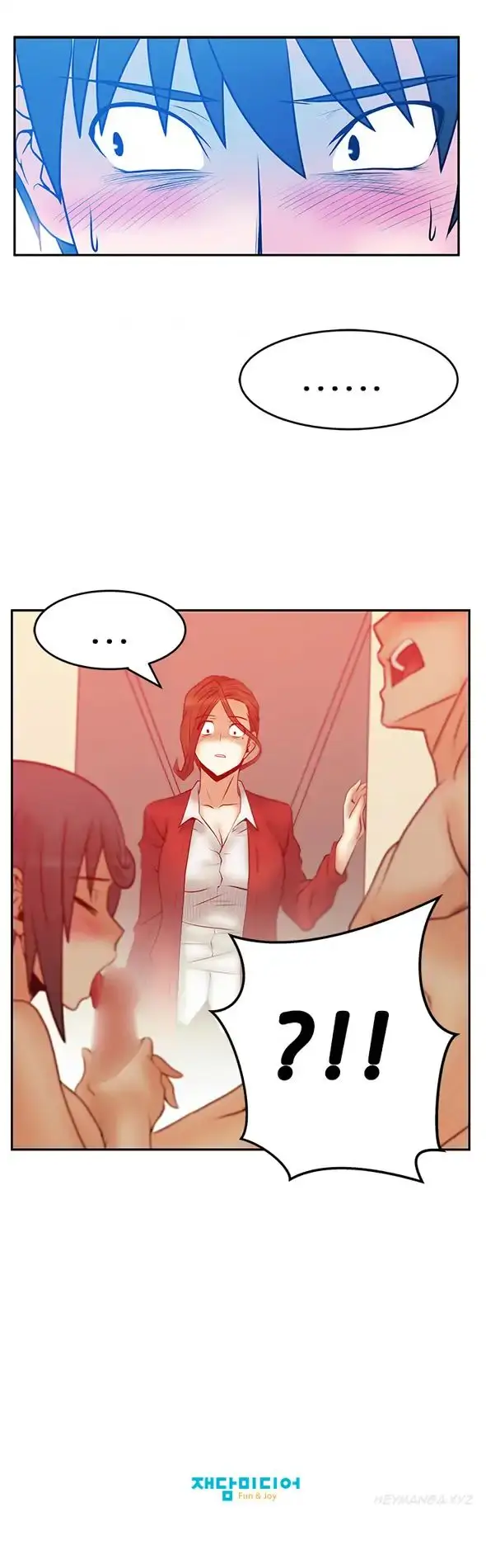 image-komik-my-office-ladies-chapter-31-11/12