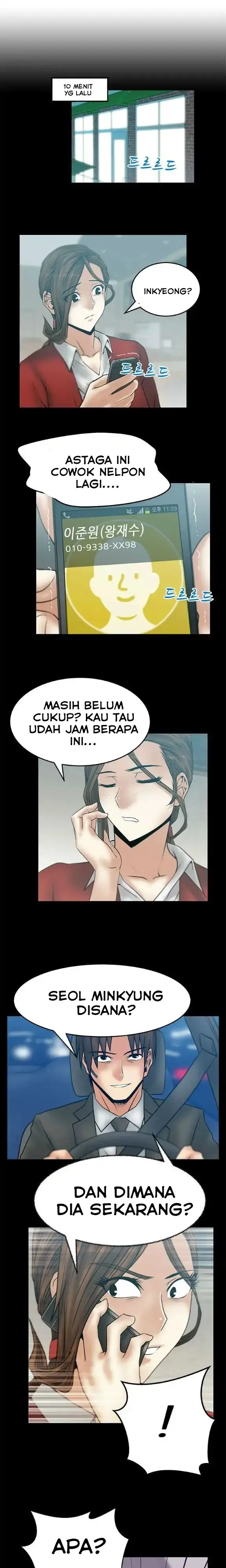 image-komik-my-office-ladies-chapter-32-2/13