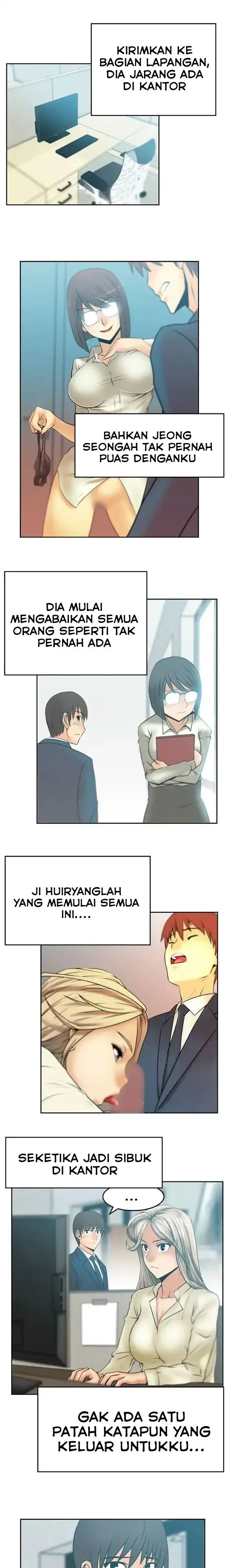 image-komik-my-office-ladies-chapter-32-6/13