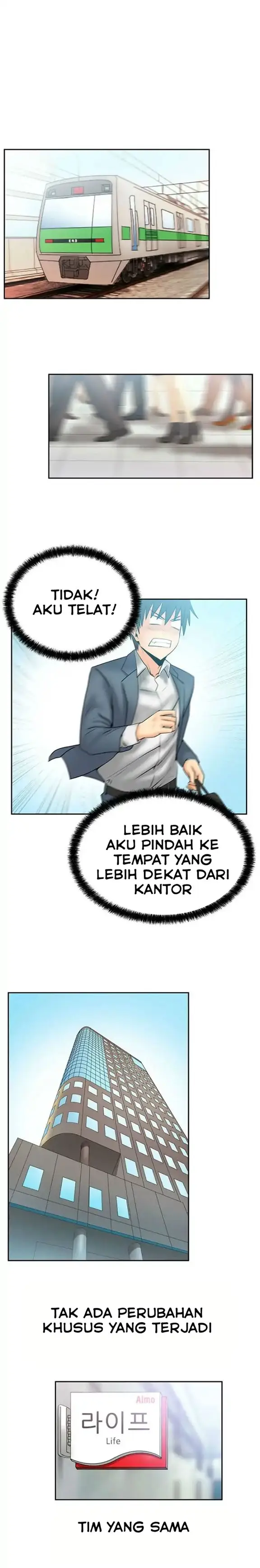 image-komik-my-office-ladies-chapter-33-1/10