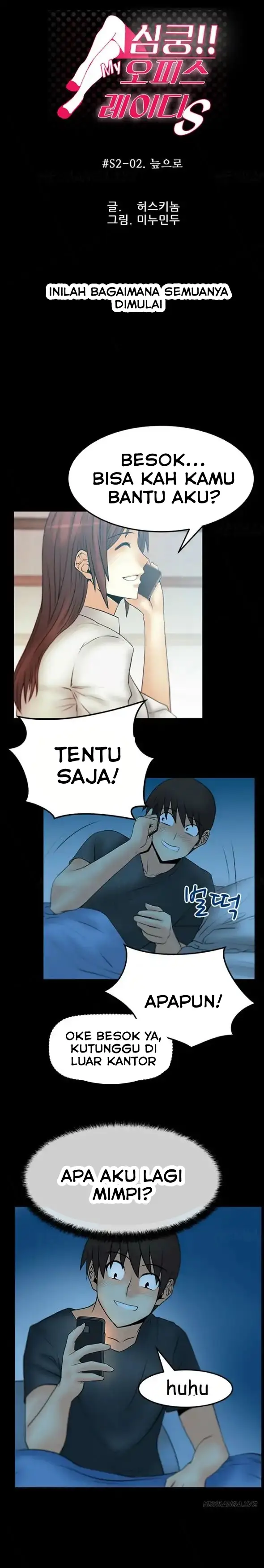 image-komik-my-office-ladies-chapter-34-0/11