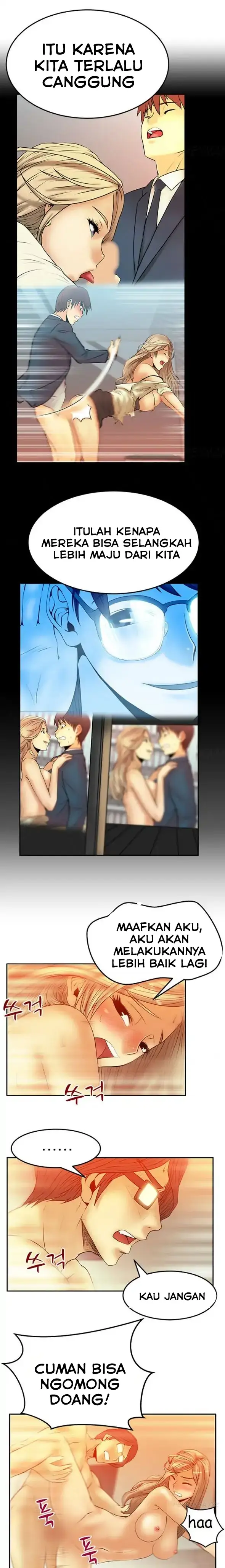 image-komik-my-office-ladies-chapter-34-7/11