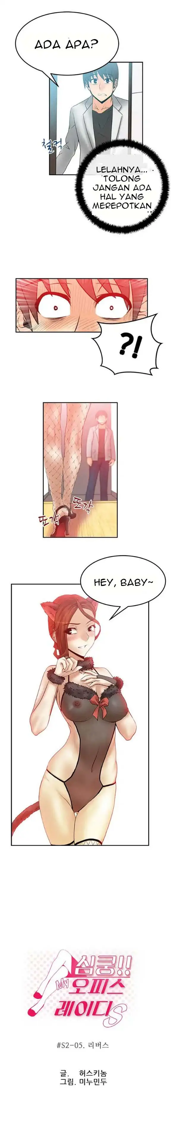 image-komik-my-office-ladies-chapter-38-1/14