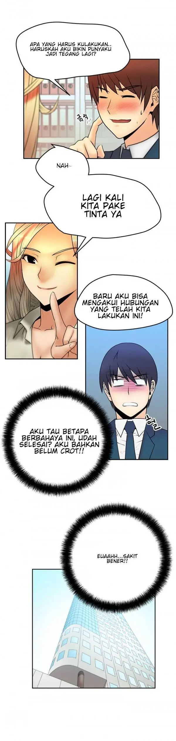 image-komik-my-office-ladies-chapter-4-2/9