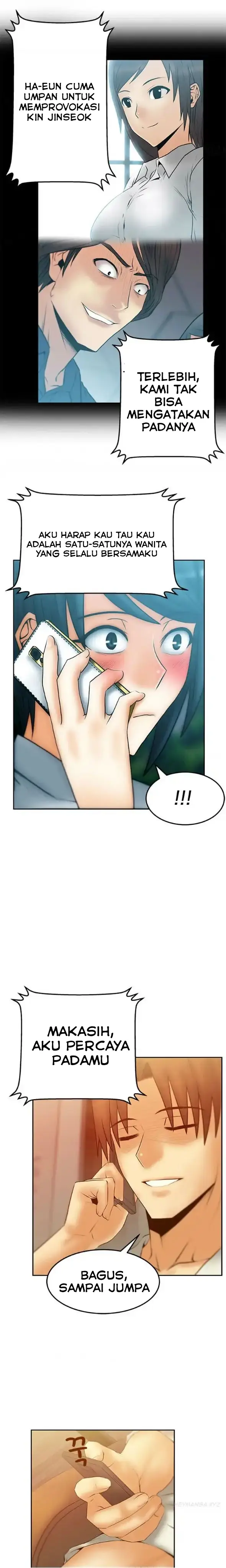 image-komik-my-office-ladies-chapter-40-4/12